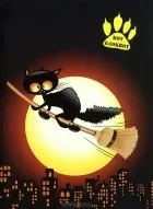 Серія книг «Кіт-блокнот» блокнотів