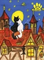 Серія книг «Кіт-блокнот» серія