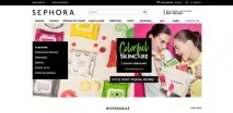 Sephora Україна, Парфумерія, Догляд за обличчям та тілом, Косметика обличчям