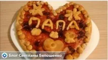 Сімейна традиція готуємо нові страви всією родиною готуємо
