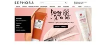 Sephora Україна, Парфумерія, Догляд за обличчям та тілом, Косметика тілом