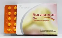 сенаде