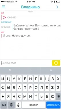 посібник