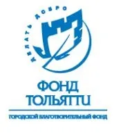 охоронець