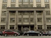 Держдума скасувала - нульове проміле - у першому читанні скасувала