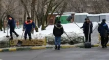 Співробітники ЖКГ Як найкраще спілкуватися, Профспілка робітничого класу працівників ЖКГ та будівельників співробітники