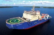 Сучасні українські криголами, PRO-ARCTIC криголами