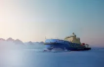 Сучасні українські криголами, PRO-ARCTIC українські