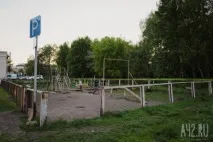 Собача радість тест майданчиків для вигулу тварин у Кемерові майданчиків