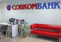 sovcombank