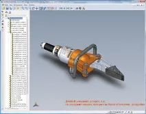 solidworks