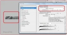 Створення анімованого користувача дощ, Країна Майстрів анімованого
