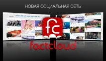 ціна