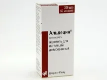 Засіб Альдецин інструкція - альдецин інструкція застосування - Лікарські препарати альдецин