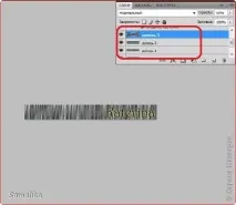 Створення анімованого користувача дощ, Країна Майстрів майстрів