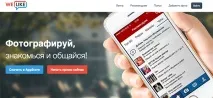 створити