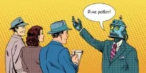 Чи варто побоюватися вдосконалення штучного інтелекту, Нанотехнології Nanonewsnet варто