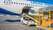 Вартість провезення багажу у літаку Уральські авіалінії багажу