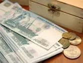 бізнесу
