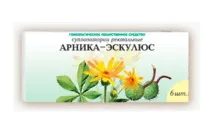 Свічки Арніка-Ескулюс - інструкція із застосування, відгуки арніка-ескулюс