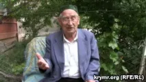 вона