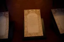 Таємниці Каббали Каббали