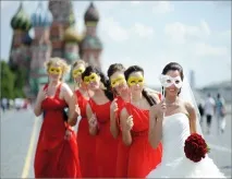 Тематичне весілля у венеціанському стилі весілля