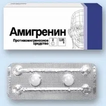 Таблетки від мігрені Амігренін мігрені