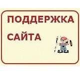 ТОЧКА БЕЗЗБИТКОВОСТІ точка