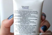 косметики