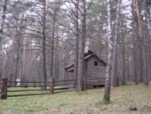 частина
