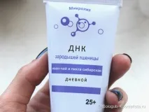 тест-драйв