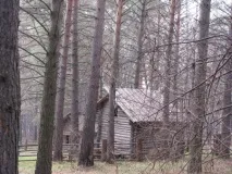 частина