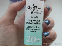 відгуки