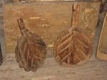 гарного