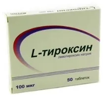 Тироксин інструкція із застосування тироксин