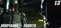 Топ-25 найжахливіших штампів у кіно топ-25