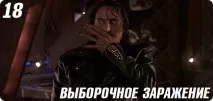 Топ-25 найжахливіших штампів у кіно штампів