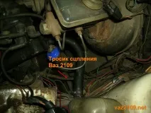 Тросик зчеплення Ваз 2109 (заміна та регулювання), Ремонт Ваз 2108 2109 21099 2109