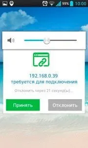 Дистанційне керування Андроїдом огляд оптимальних способів способів
