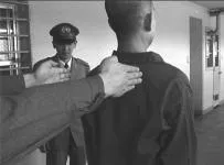 В’язниця в Японії, В’язниця і життя за ґратами життя