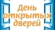 ніпні