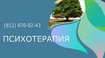 навчальні