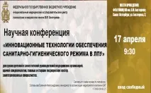курси