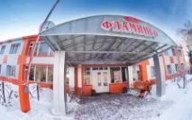 Турбази та бази відпочинкуКамчатського краю бази