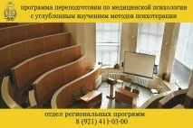 види