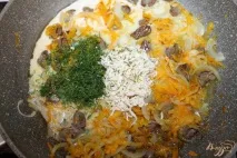 курячі