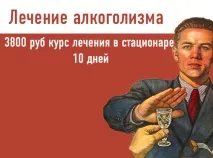 навчальні