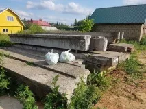 Забрався у місці відпочинку сучасної молоді сучасної