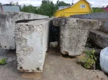 Забрався у місці відпочинку сучасної молоді сучасної